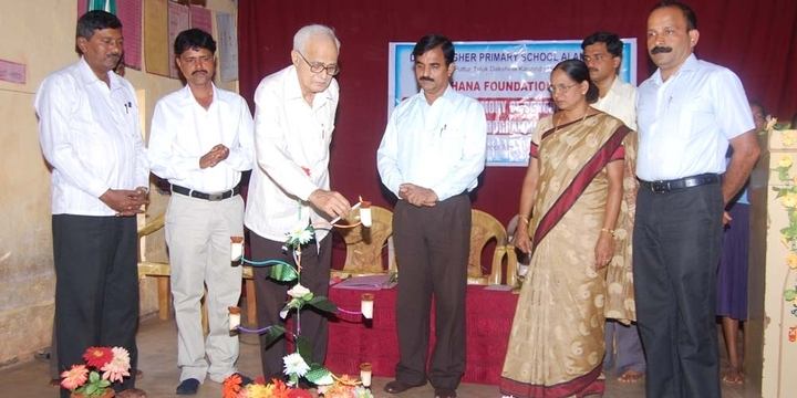 Inaugural Ceremony
